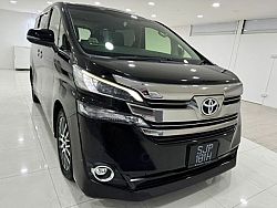 Toyota Vellfire 2.5 CVT Sunroof 2015 Black Body kit Rear Entertaiment